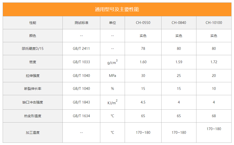 QQ浏览器截图20241231151646.png